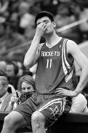  昂热主场两度领先遭摩纳哥逆转吞败仗